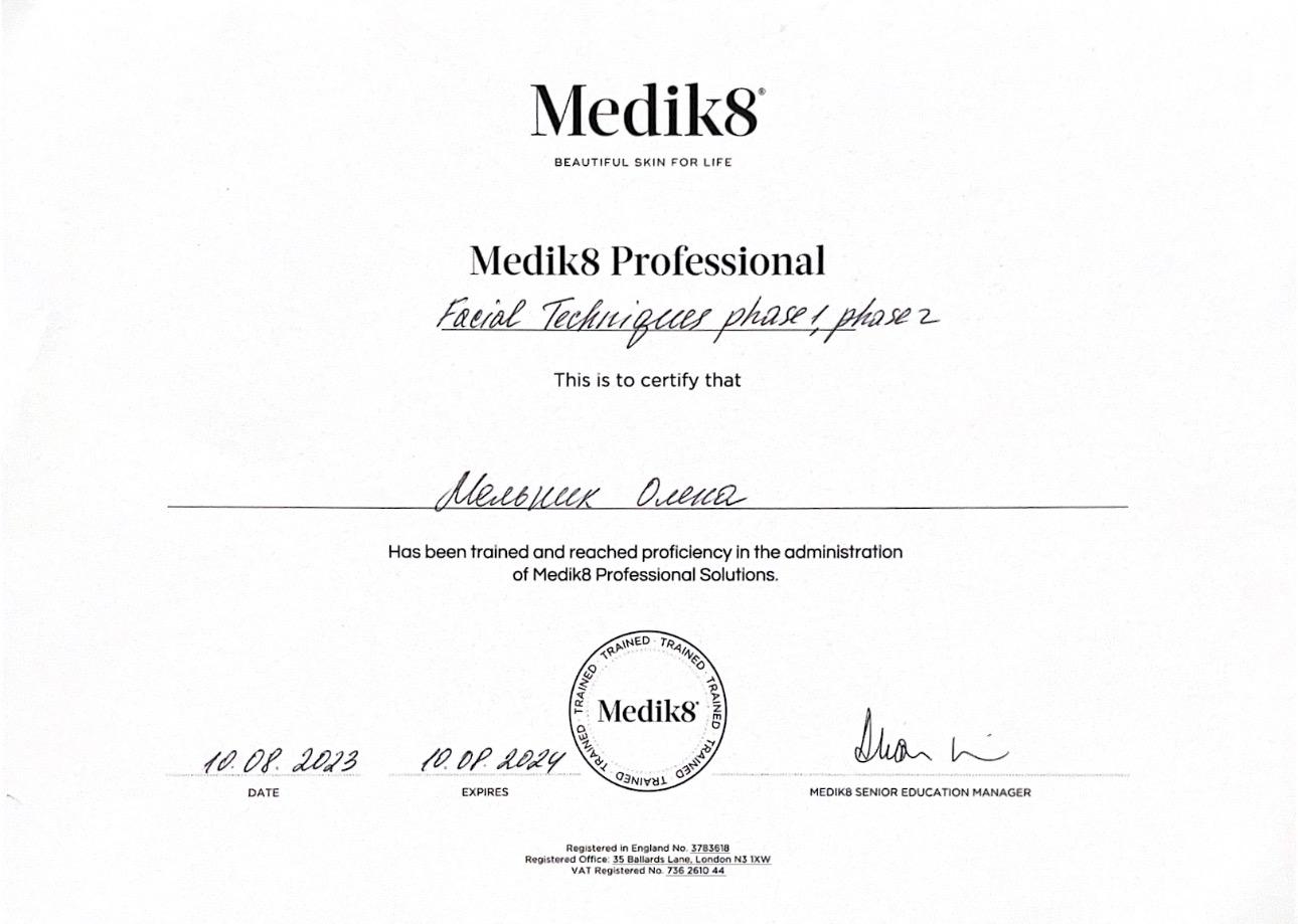 Сертифікат Мельник Олена Вікторівна — 3