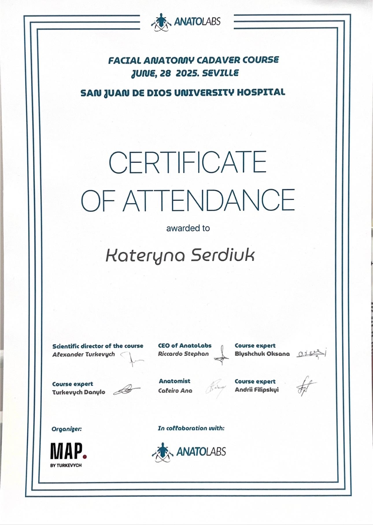 Сертифікат Сердюк Катерина Вікторівна — 3